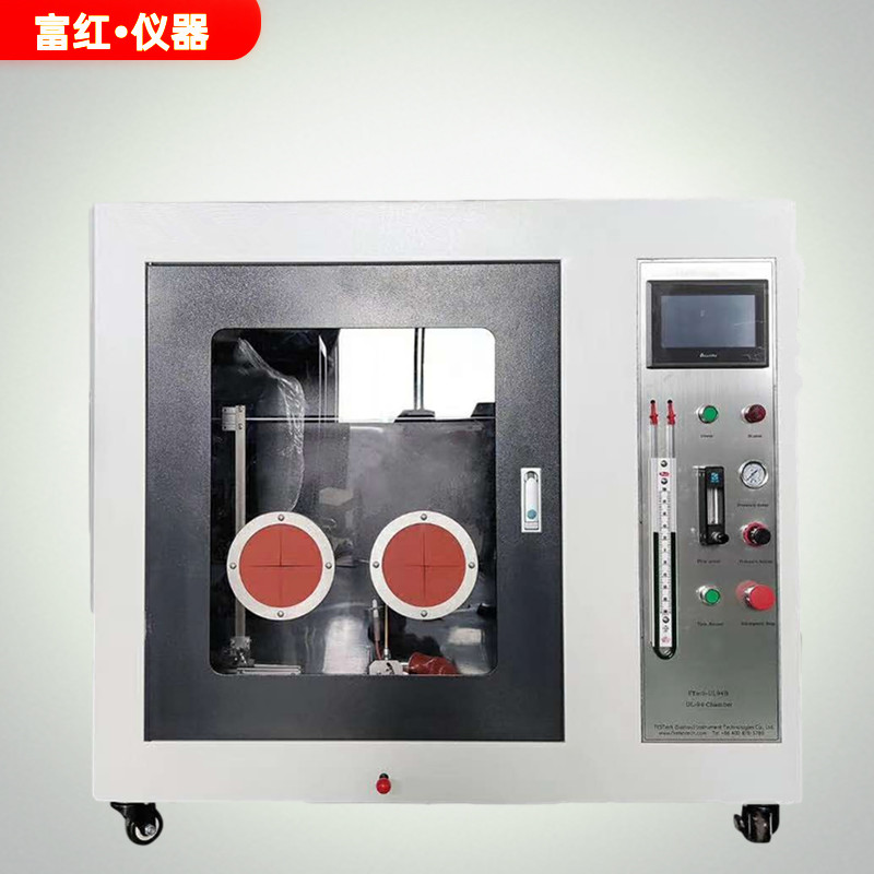  ULˮƽ��ֱȼ���yԇ�x