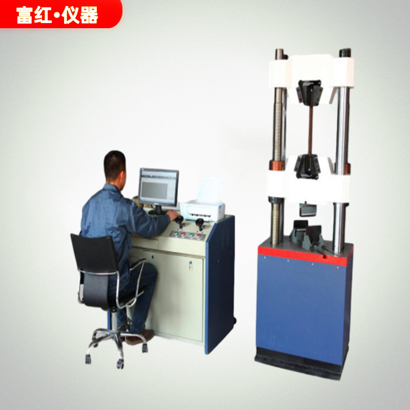 WAW-300C΢�C(j��)�����Һ�ŷ�Һ��ʽ�f(w��n)��ԇ�(y��n)�C(j��)