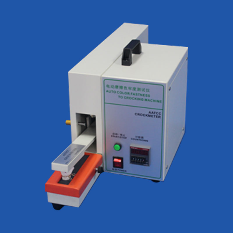 늄�(d��ng)Ħ��Óɫԇ�(y��n)�C(j��)