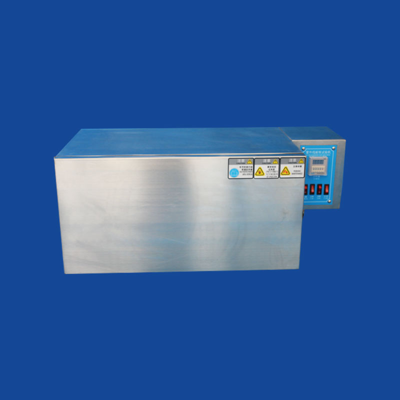 普通紫外線試驗(yàn)機(jī)