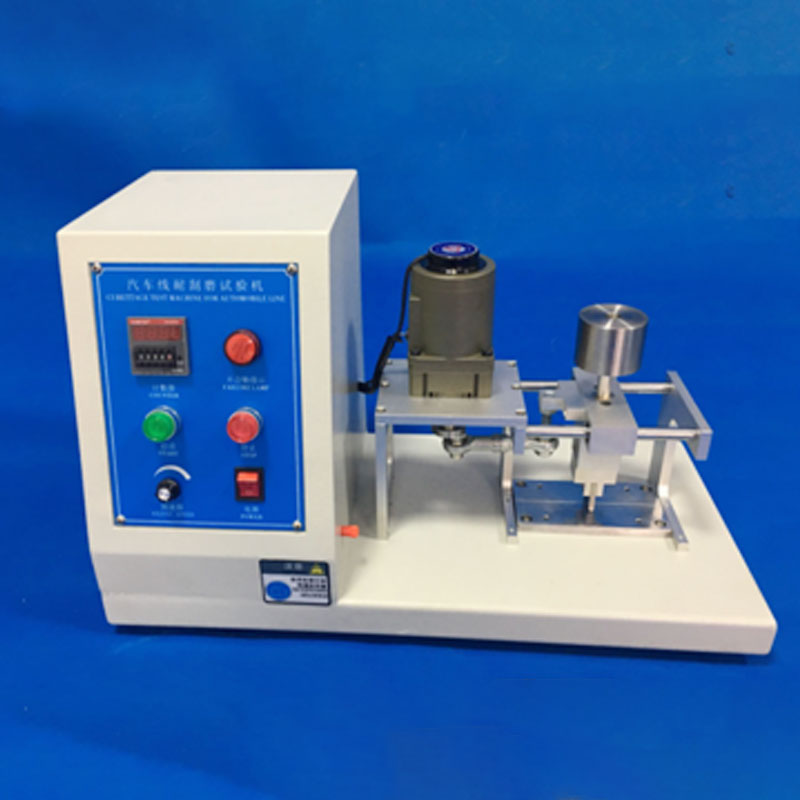 汽車(chē)線耐刮磨試驗(yàn)機(jī)
