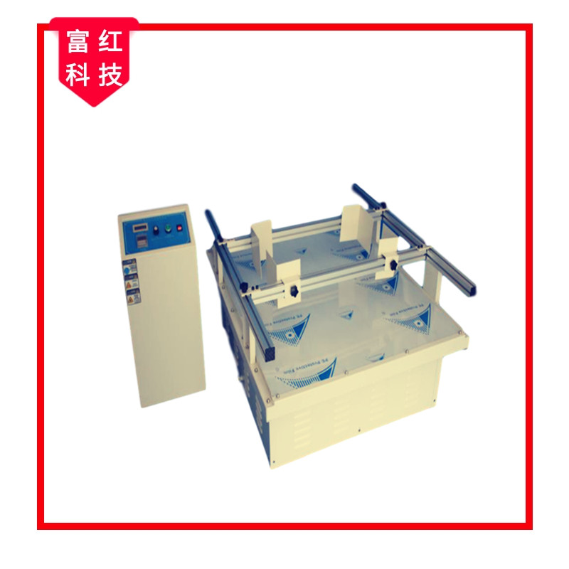 ģ�M�\(y��n)ݔ���(d��ng)�_(t��i)  