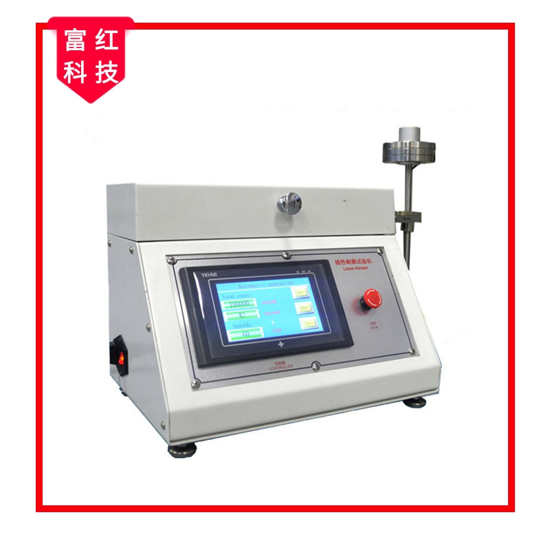 JS-TABER�����͓pĥԇ�(y��n)�C(j��)