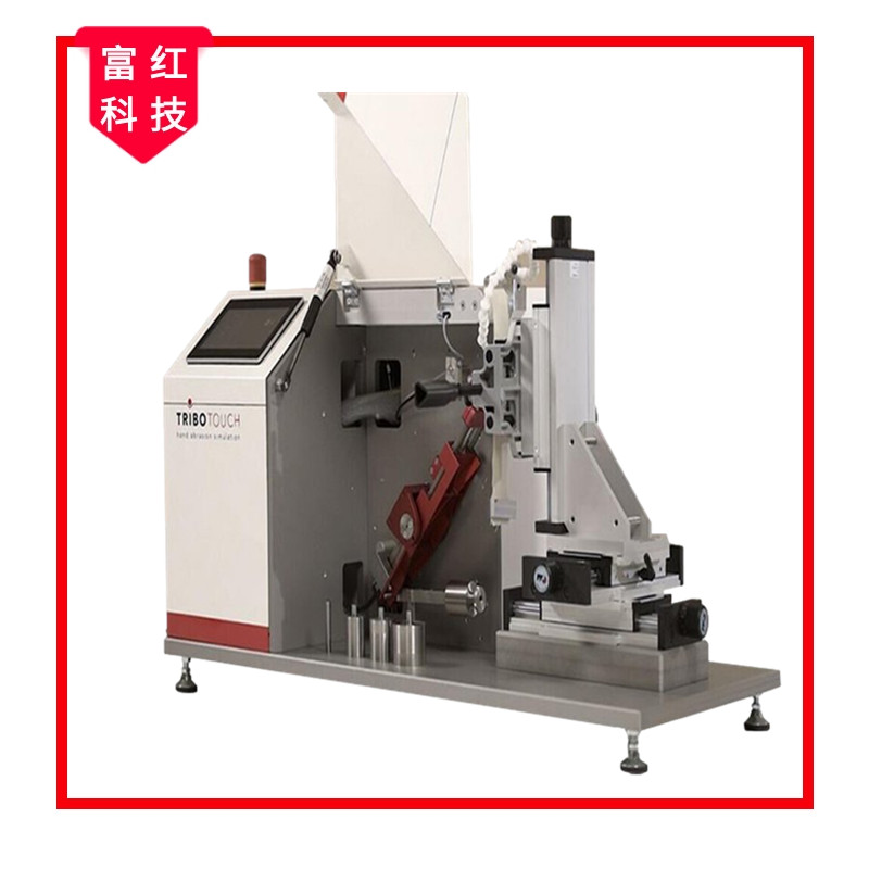 EC 68-2-70�f(w��n)����ָĦ�ăx