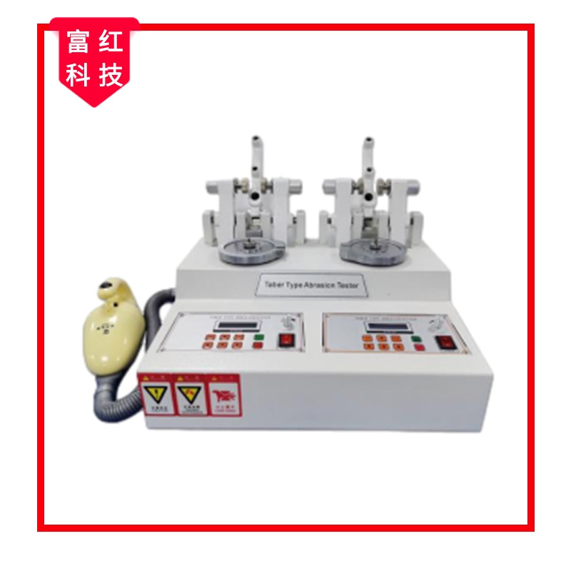 taber �pĥ�^ĥ��ԇ�(y��n)�C(j��)�����a(ch��n)��