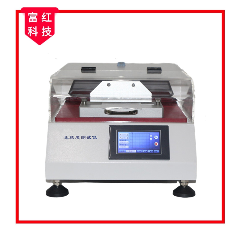 GB/T 8942 ����ܛ�ȵĜyԇ�xԇ�C