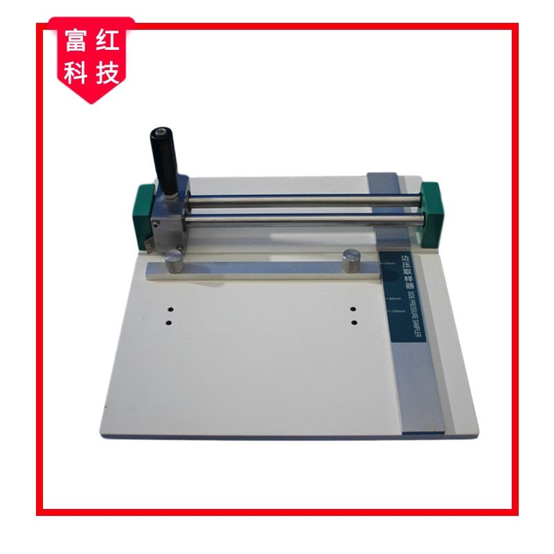 ߅��ȡ����/ƽ���е�