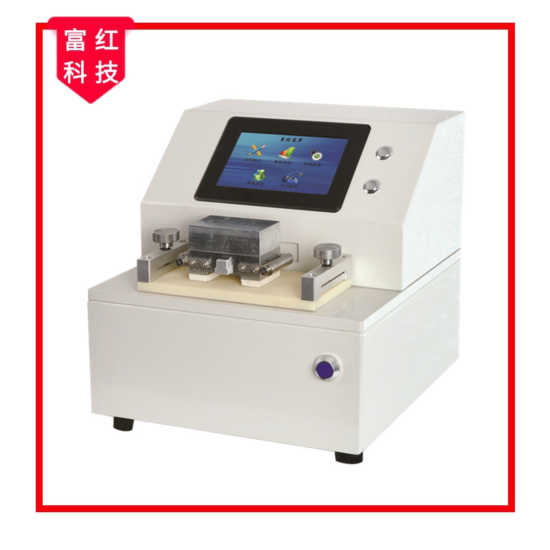 GB/T 17497.3  ��īÓɫ���԰��b��ӡˢƷ��ĥ�yԇ�xԇ�C