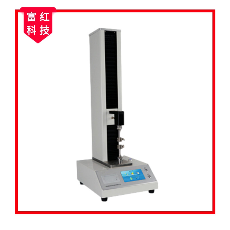 GB/T 8939����ԇ�C(���������z���xһ�w)