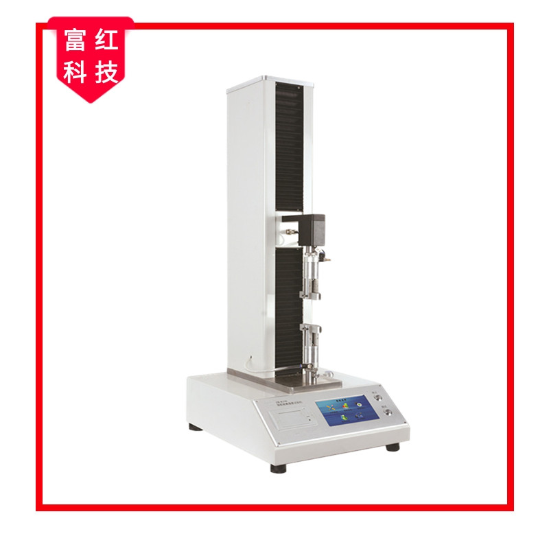 GB/T12914  ���ͼ���? ������(qi��ng)�ȵĜy��ԇ�(y��n)�C(j��)