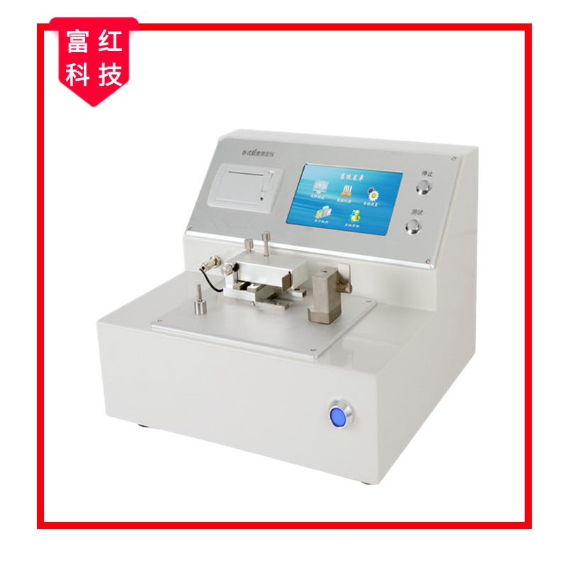 GB/T 23144-2008 ���ͼ��� �o�B(t��i)����ͦ�ȵĜy���xԇ�(y��n)�C(j��)