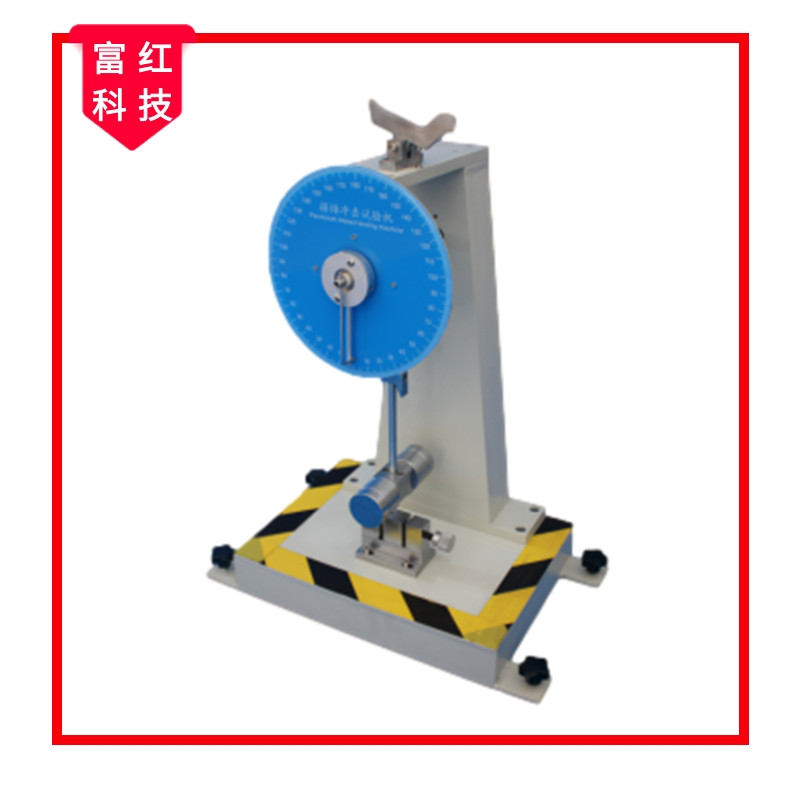  GB/T1843��1996�[�N�_��ԇ�(y��n)�C(j��)