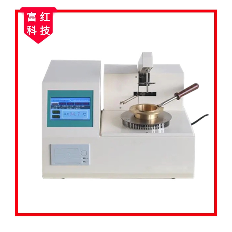 �_���W�c(di��n)ԇ�(y��n)�xGB/T 3536���������m�_�ڱ����� 