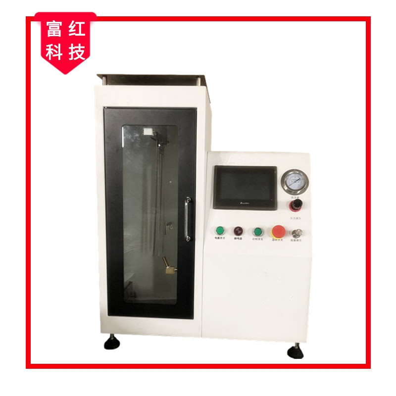 ����Ʒ��ֱ��ȼ���ܜyԇ�x