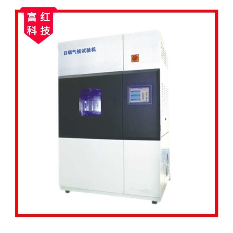 JS3000W �Օ���ԇ�C��ˮ�䣩